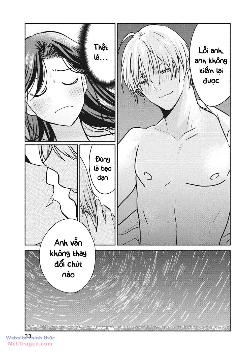 Majo wa Mioji kara - Chapter 13 - Page 22