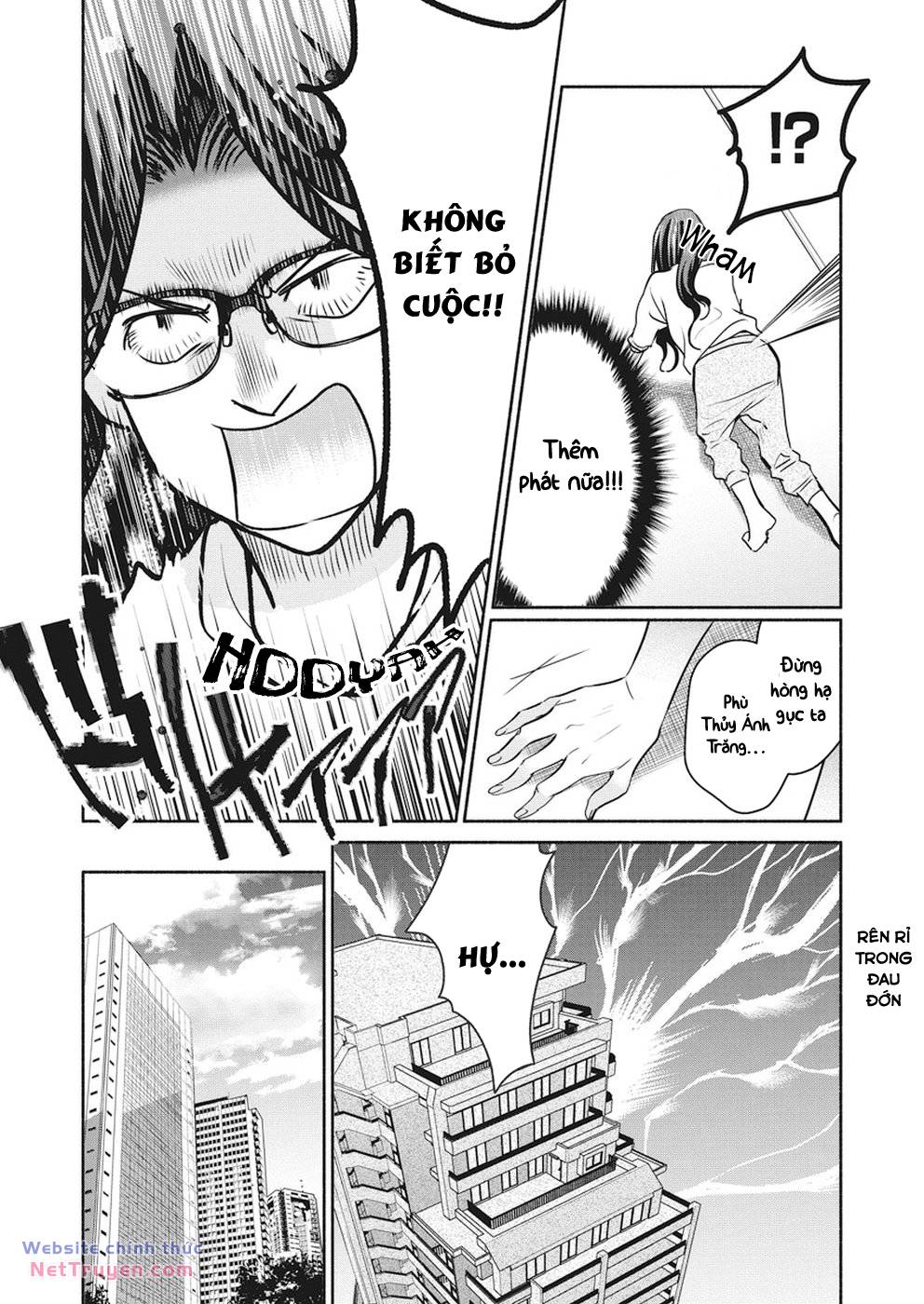 Majo wa Mioji kara - Chapter 13 - Page 8