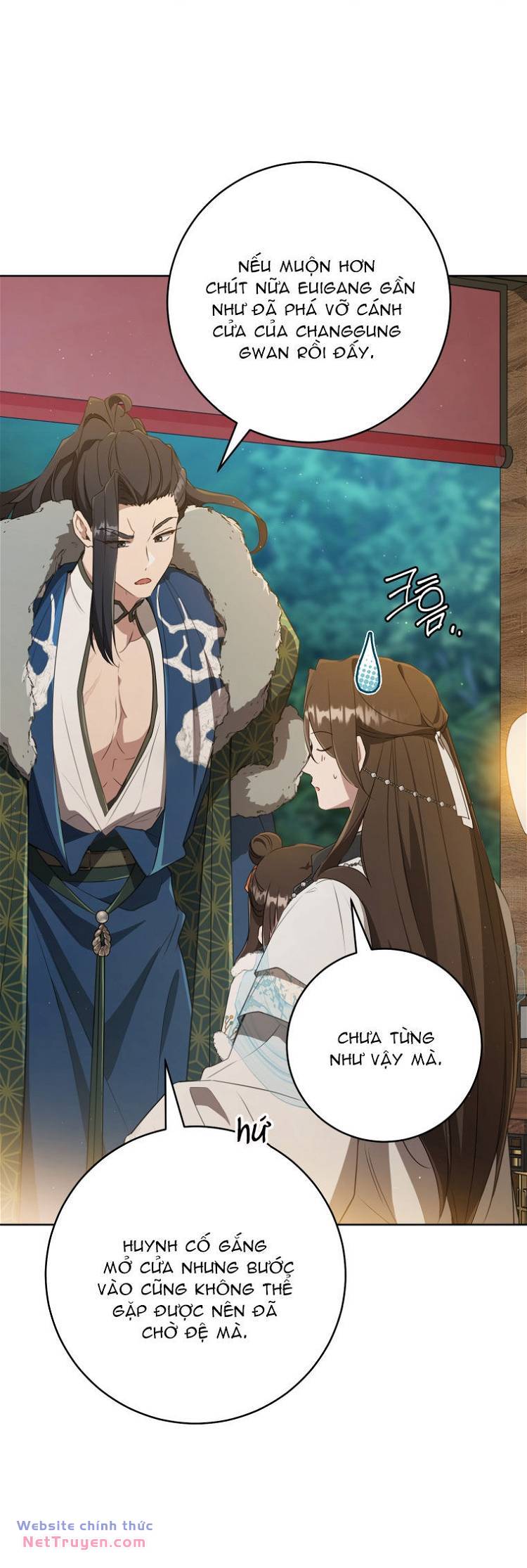 Trở Thành Cô Cháu Gái Bị Khinh Miệt Của Gia Tộc Võ Lâm - Chapter 56.2 - Page 12