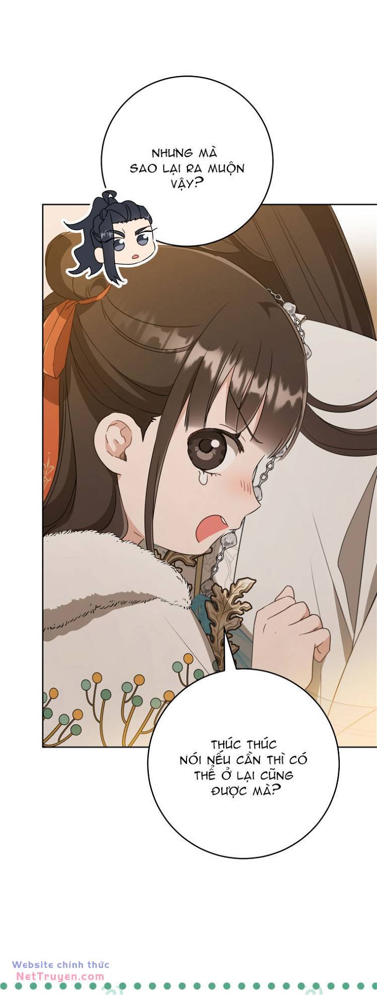 Trở Thành Cô Cháu Gái Bị Khinh Miệt Của Gia Tộc Võ Lâm - Chapter 56.2 - Page 13