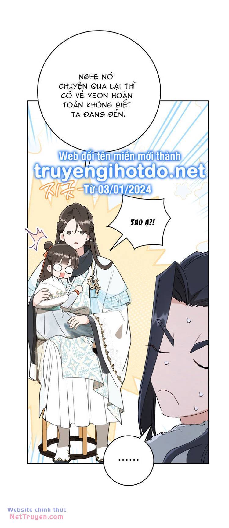 Trở Thành Cô Cháu Gái Bị Khinh Miệt Của Gia Tộc Võ Lâm - Chapter 56.2 - Page 15