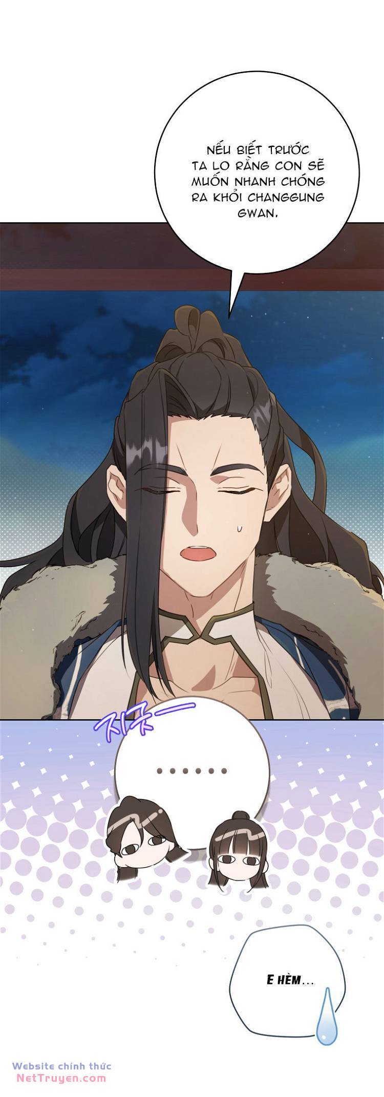 Trở Thành Cô Cháu Gái Bị Khinh Miệt Của Gia Tộc Võ Lâm - Chapter 56.2 - Page 17