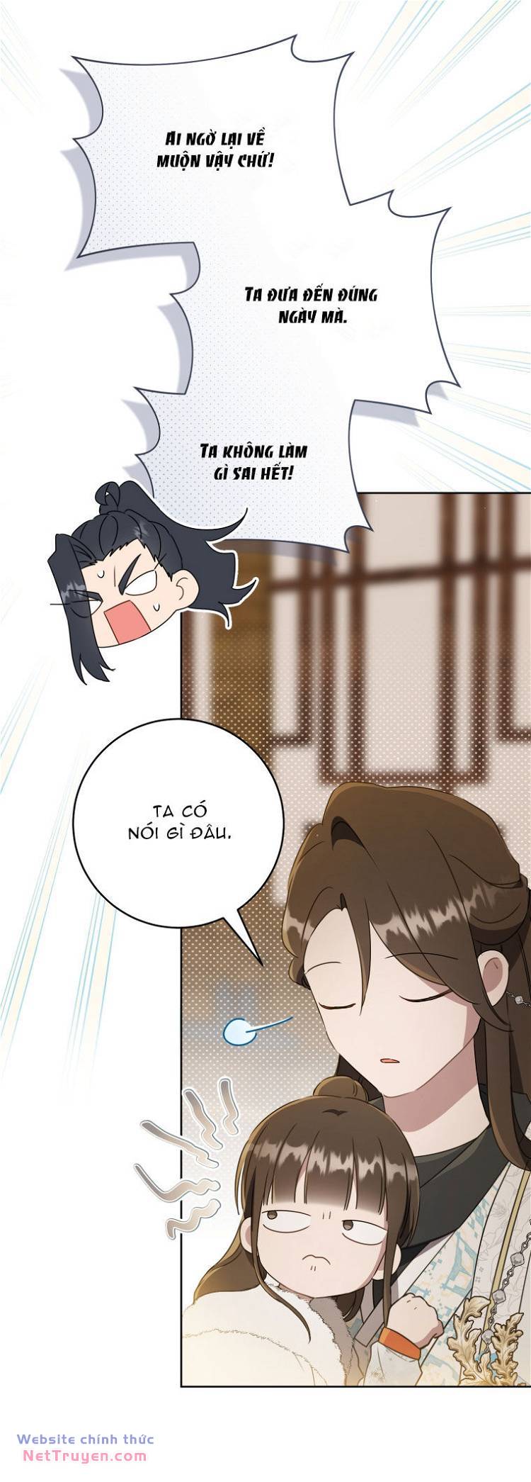 Trở Thành Cô Cháu Gái Bị Khinh Miệt Của Gia Tộc Võ Lâm - Chapter 56.2 - Page 19