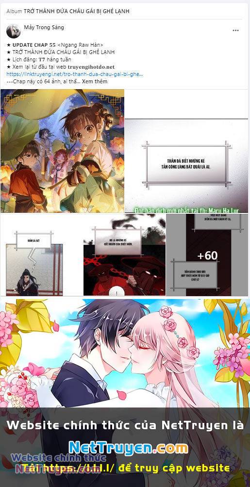 Trở Thành Cô Cháu Gái Bị Khinh Miệt Của Gia Tộc Võ Lâm - Chapter 56.2 - Page 29