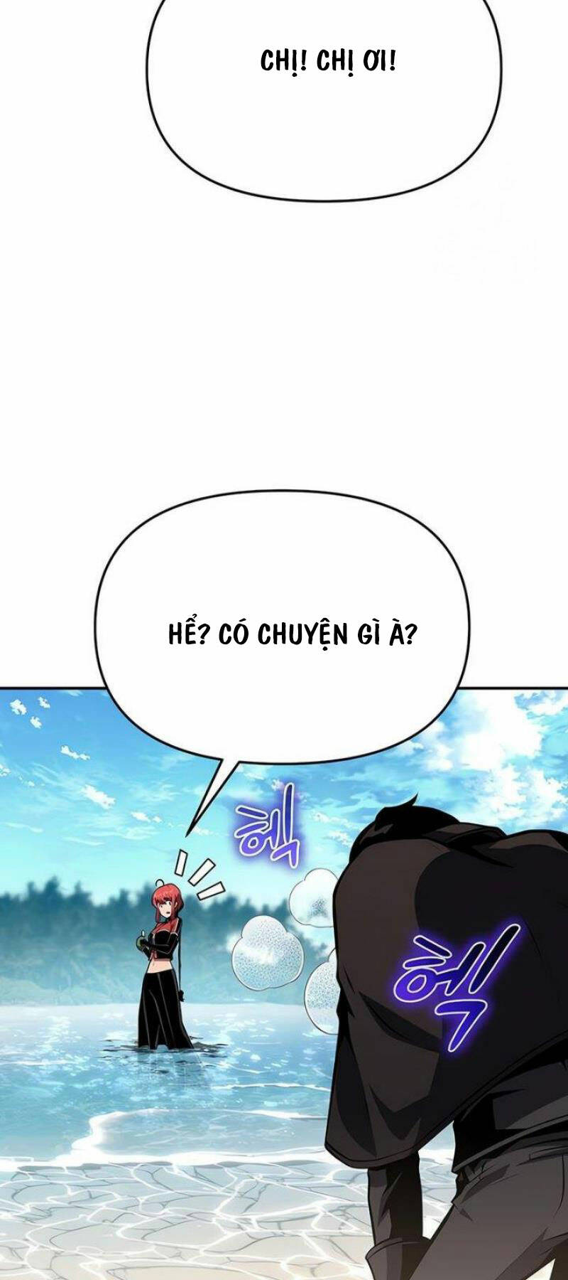 Vua Hiệp Sĩ Đã Trở Lại Với Một Vị Thần - Chapter 57 - Page 25