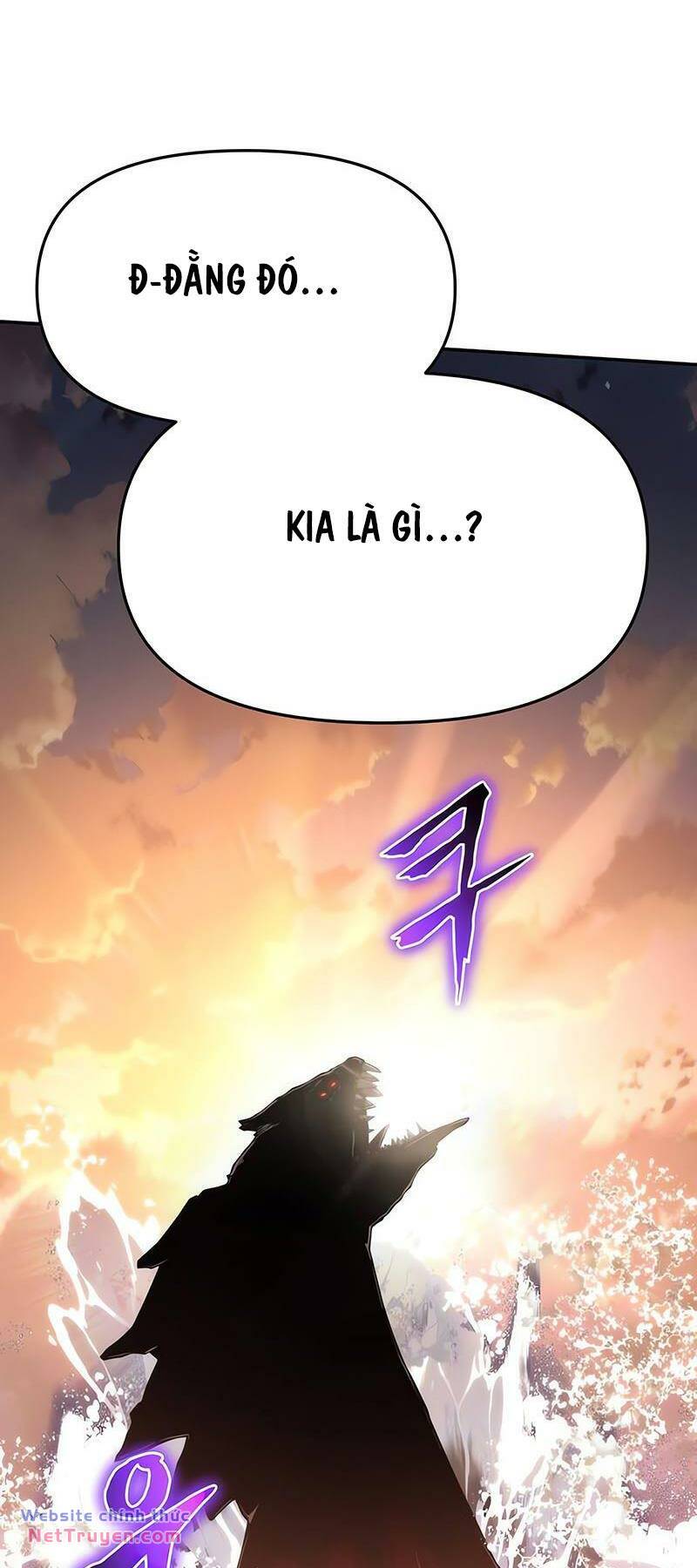 Vua Hiệp Sĩ Đã Trở Lại Với Một Vị Thần - Chapter 58 - Page 24