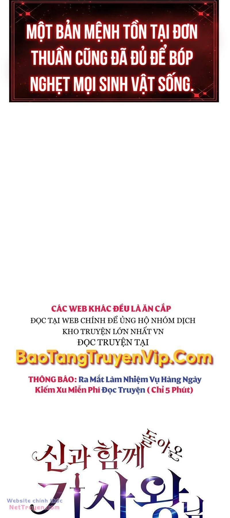 Vua Hiệp Sĩ Đã Trở Lại Với Một Vị Thần - Chapter 58 - Page 33