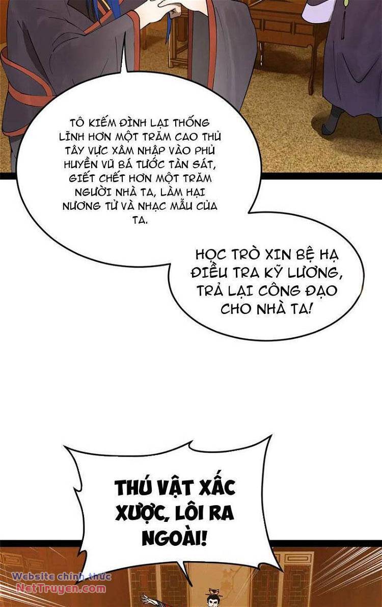 Chàng Rể Mạnh Nhất Lịch Sử - Chapter 186 - Page 23