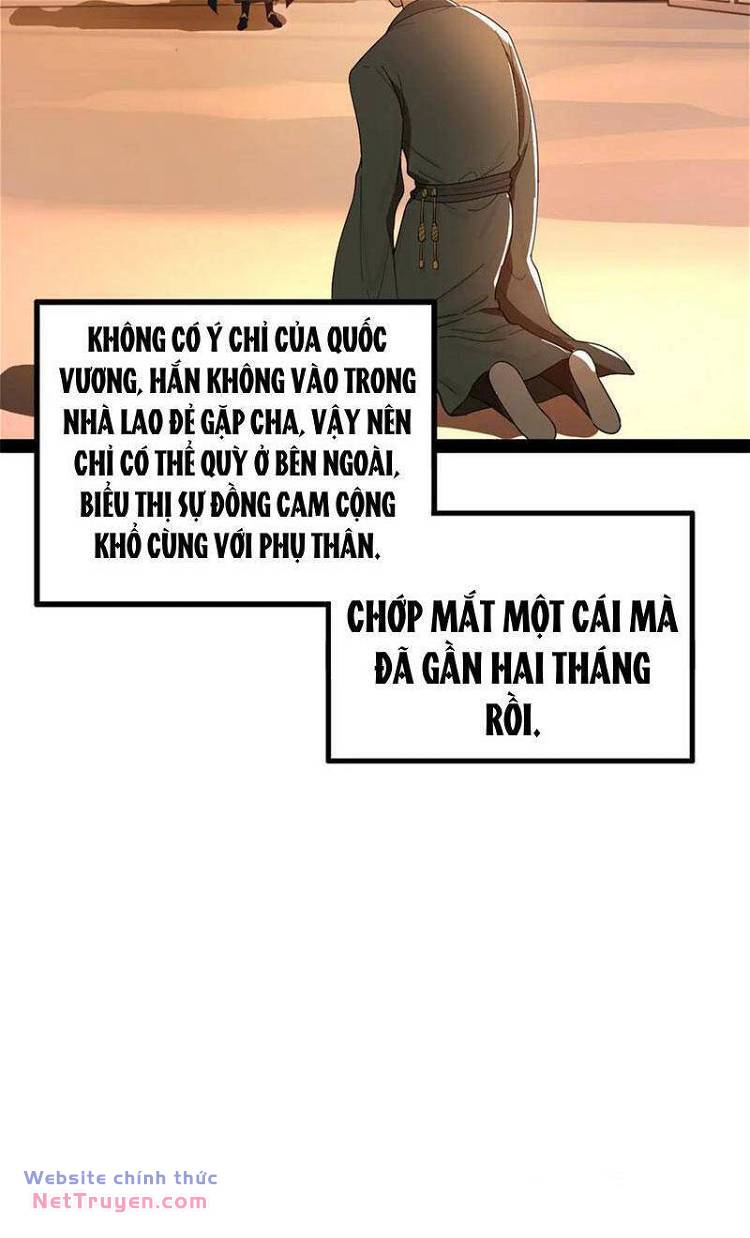 Chàng Rể Mạnh Nhất Lịch Sử - Chapter 186 - Page 47