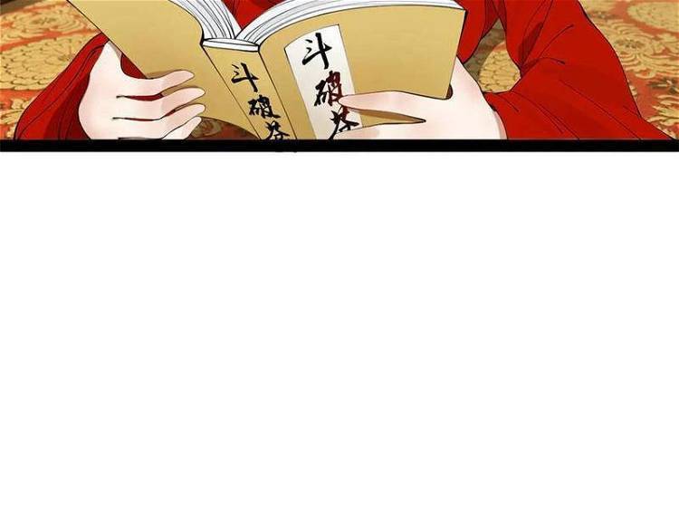 Chàng Rể Mạnh Nhất Lịch Sử - Chapter 187 - Page 120