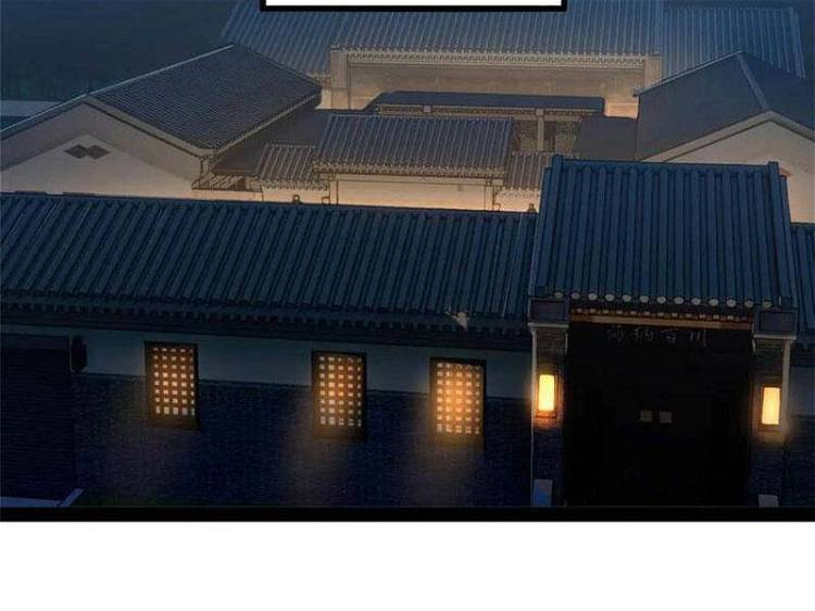 Chàng Rể Mạnh Nhất Lịch Sử - Chapter 187 - Page 16