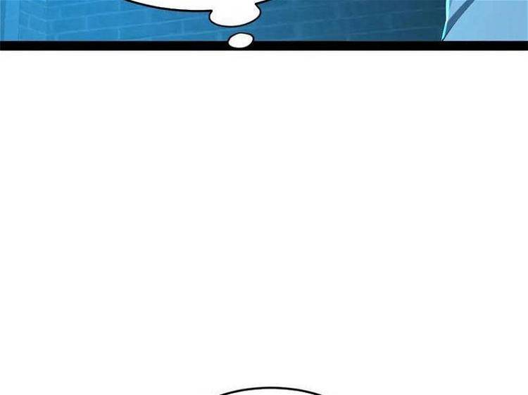 Chàng Rể Mạnh Nhất Lịch Sử - Chapter 187 - Page 24