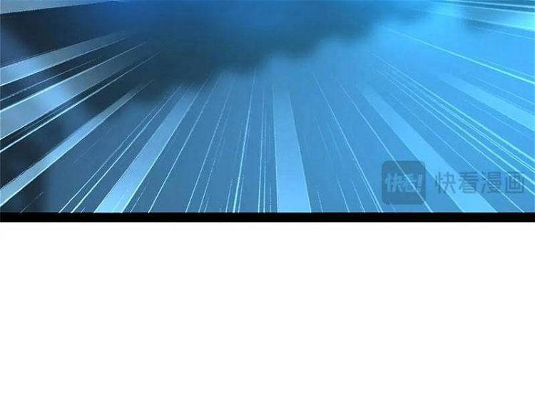 Chàng Rể Mạnh Nhất Lịch Sử - Chapter 187 - Page 26