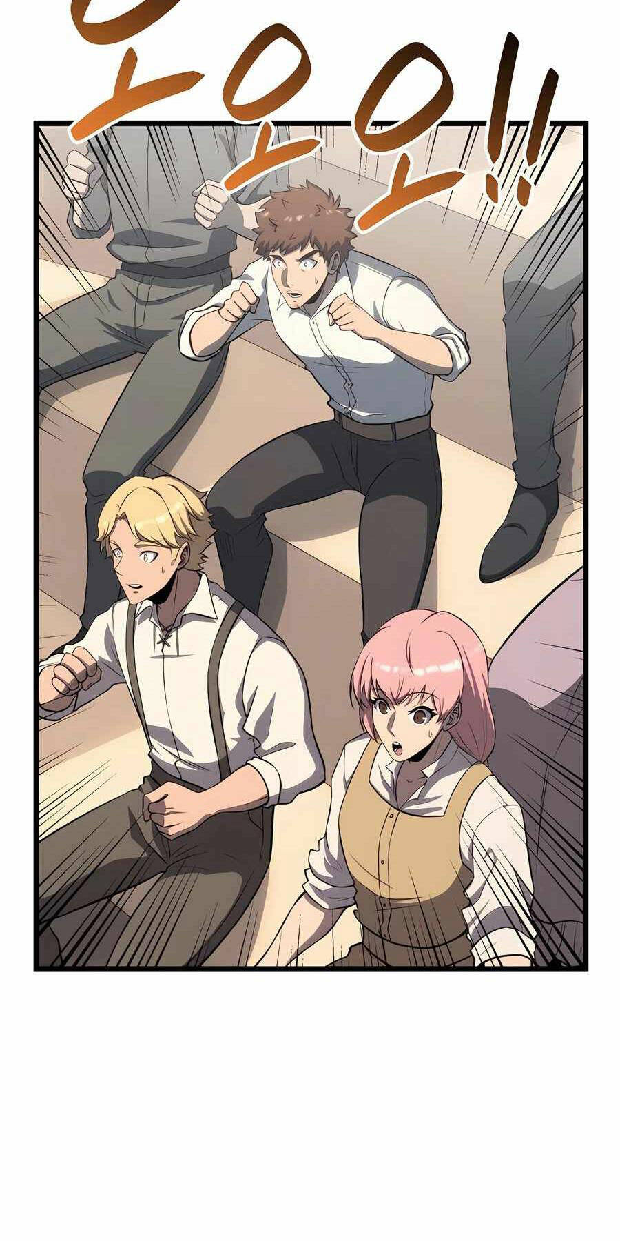 Con Trai Út Của Bá Tước Là Một Người Chơi Chapter 52 - Trang 37