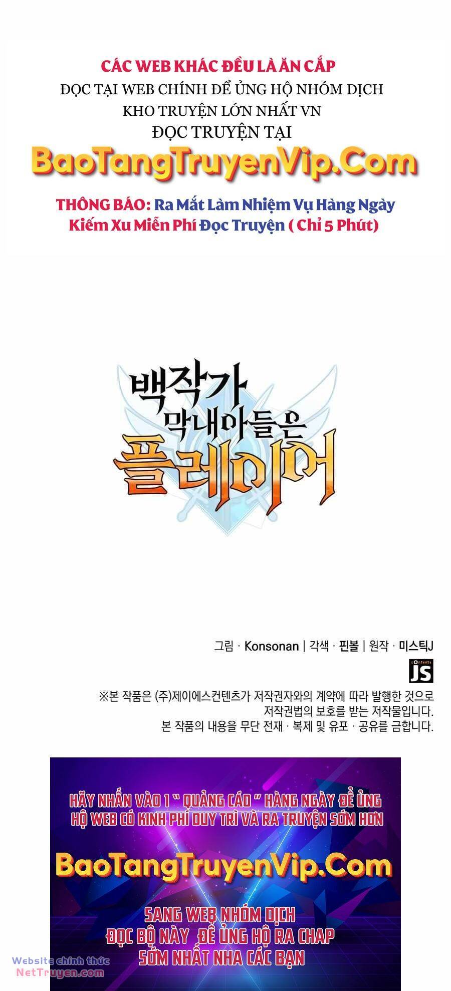 Con Trai Út Của Bá Tước Là Một Người Chơi - Chapter 53 - Page 94