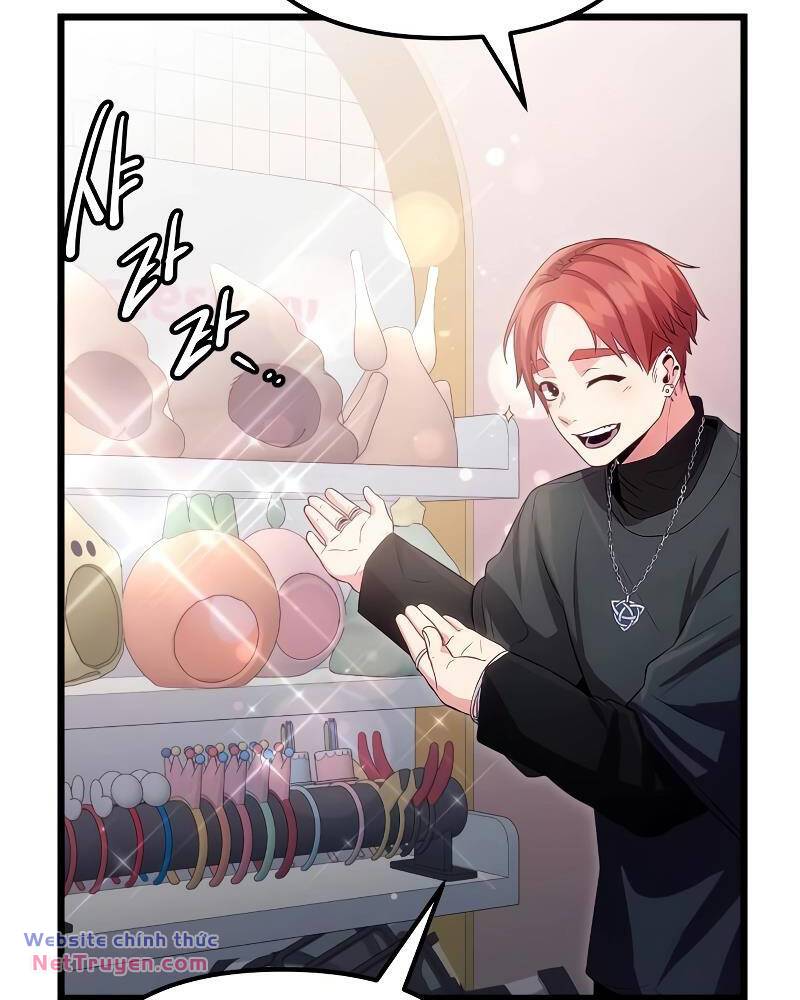 Ta Nhận Được Vật Phẩm Thần Thoại - Chapter 101 - Page 46