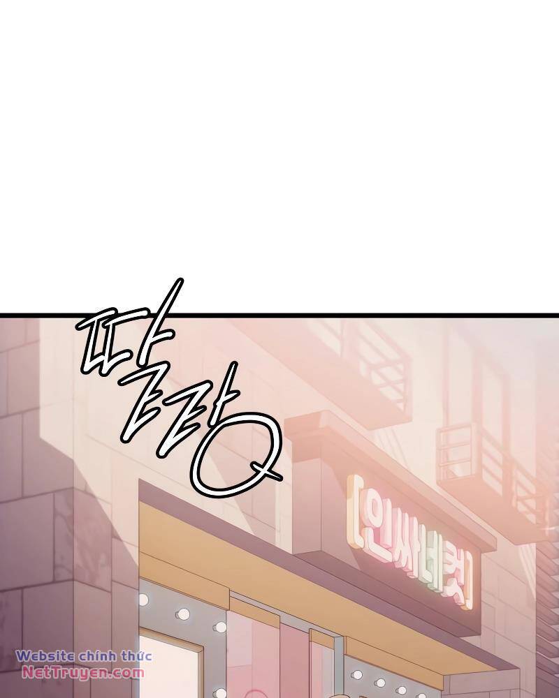 Ta Nhận Được Vật Phẩm Thần Thoại - Chapter 101 - Page 79