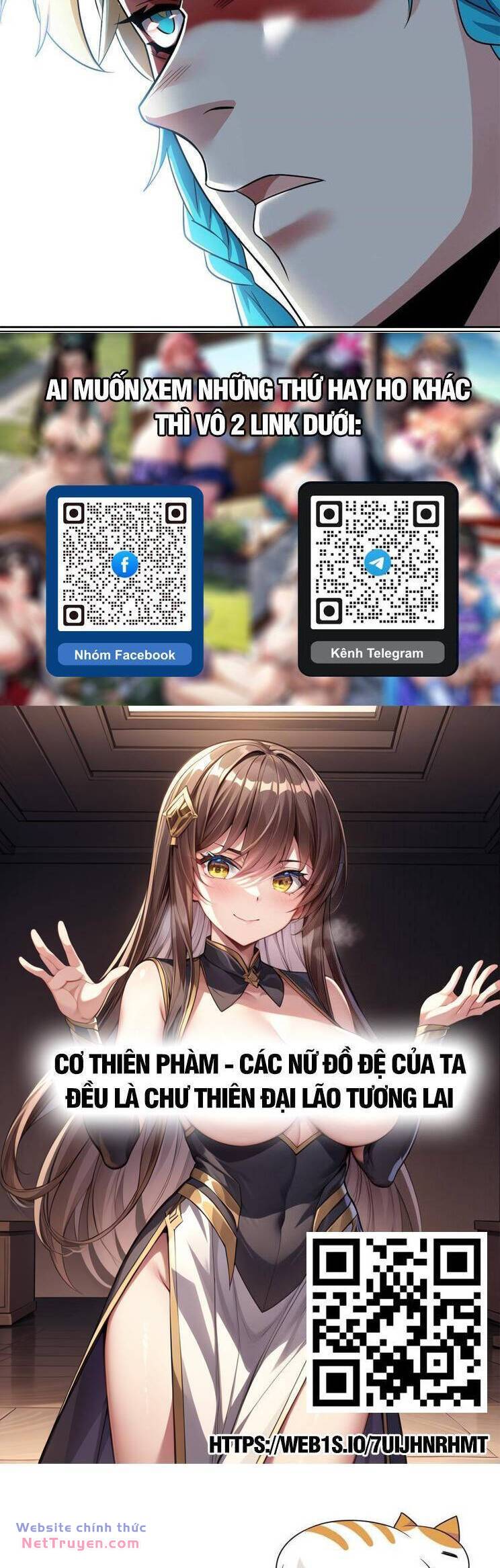 Cường Giả Đến Từ Trại Tâm Thần - Chapter 254 - Page 25