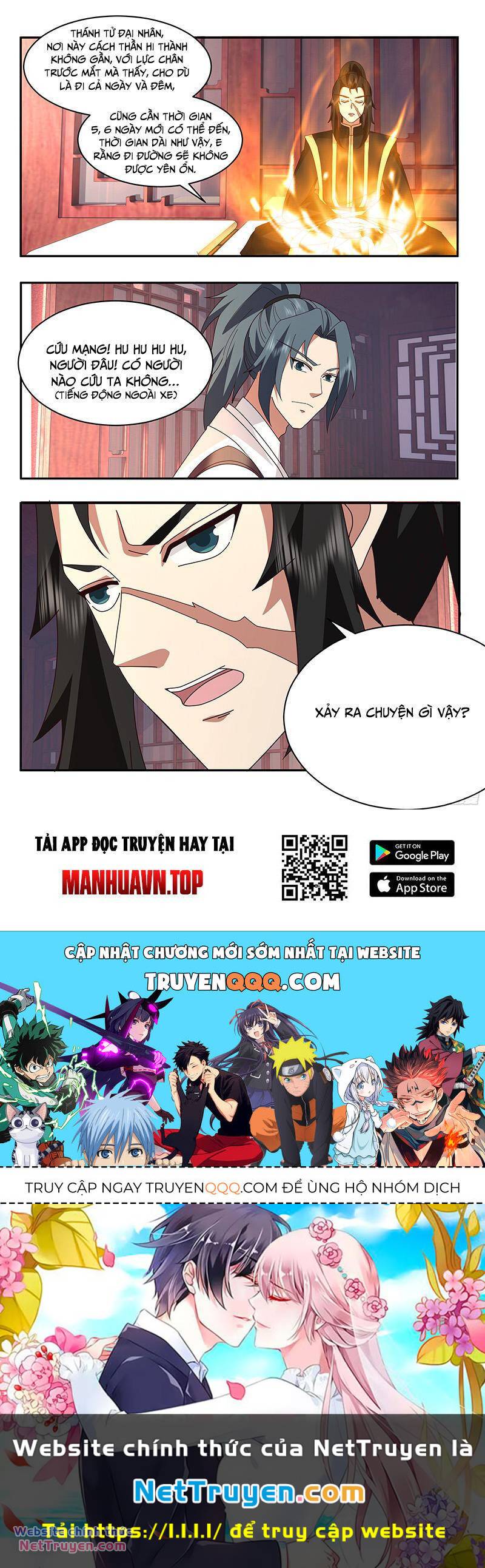 Võ Luyện Đỉnh Phong - Chapter 3735 - Page 12