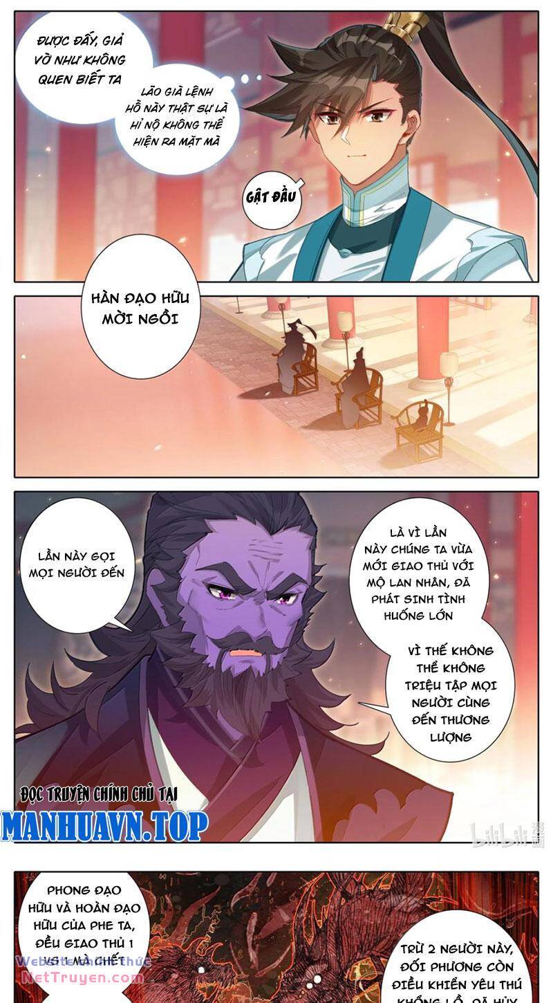 Phàm Nhân Tu Tiên - Chapter 331 - Page 12