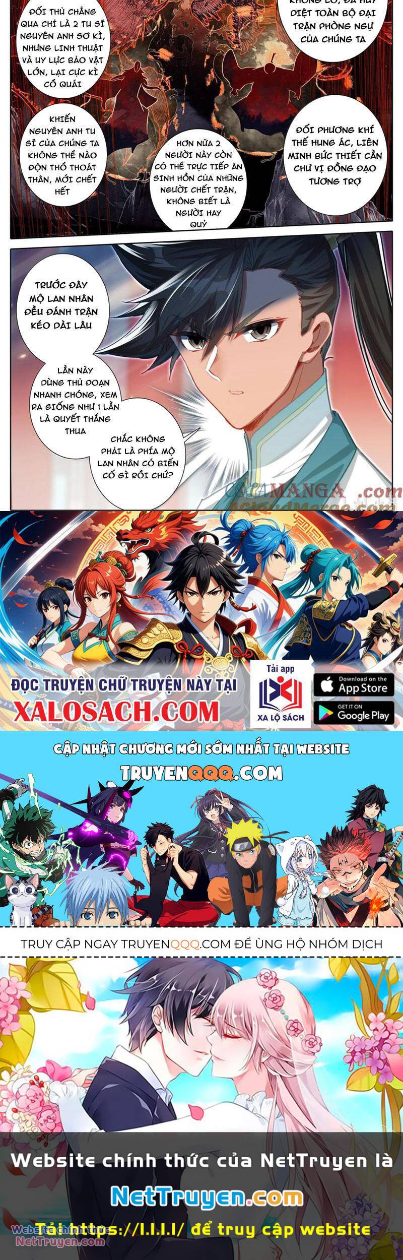 Phàm Nhân Tu Tiên - Chapter 331 - Page 13