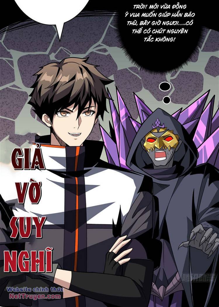 Vừa Chơi Đã Có Tài Khoản Vương Giả - Chapter 338 - Page 15