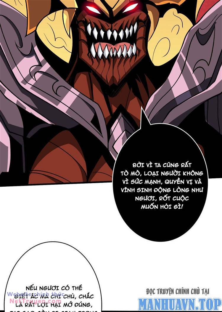 Vừa Chơi Đã Có Tài Khoản Vương Giả - Chapter 338 - Page 17