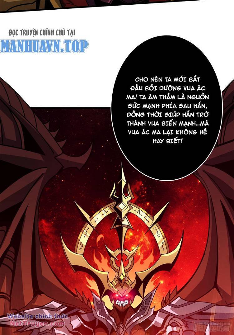 Vừa Chơi Đã Có Tài Khoản Vương Giả - Chapter 338 - Page 28