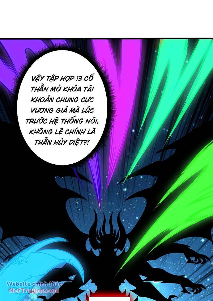 Vừa Chơi Đã Có Tài Khoản Vương Giả - Chapter 338 - Page 42