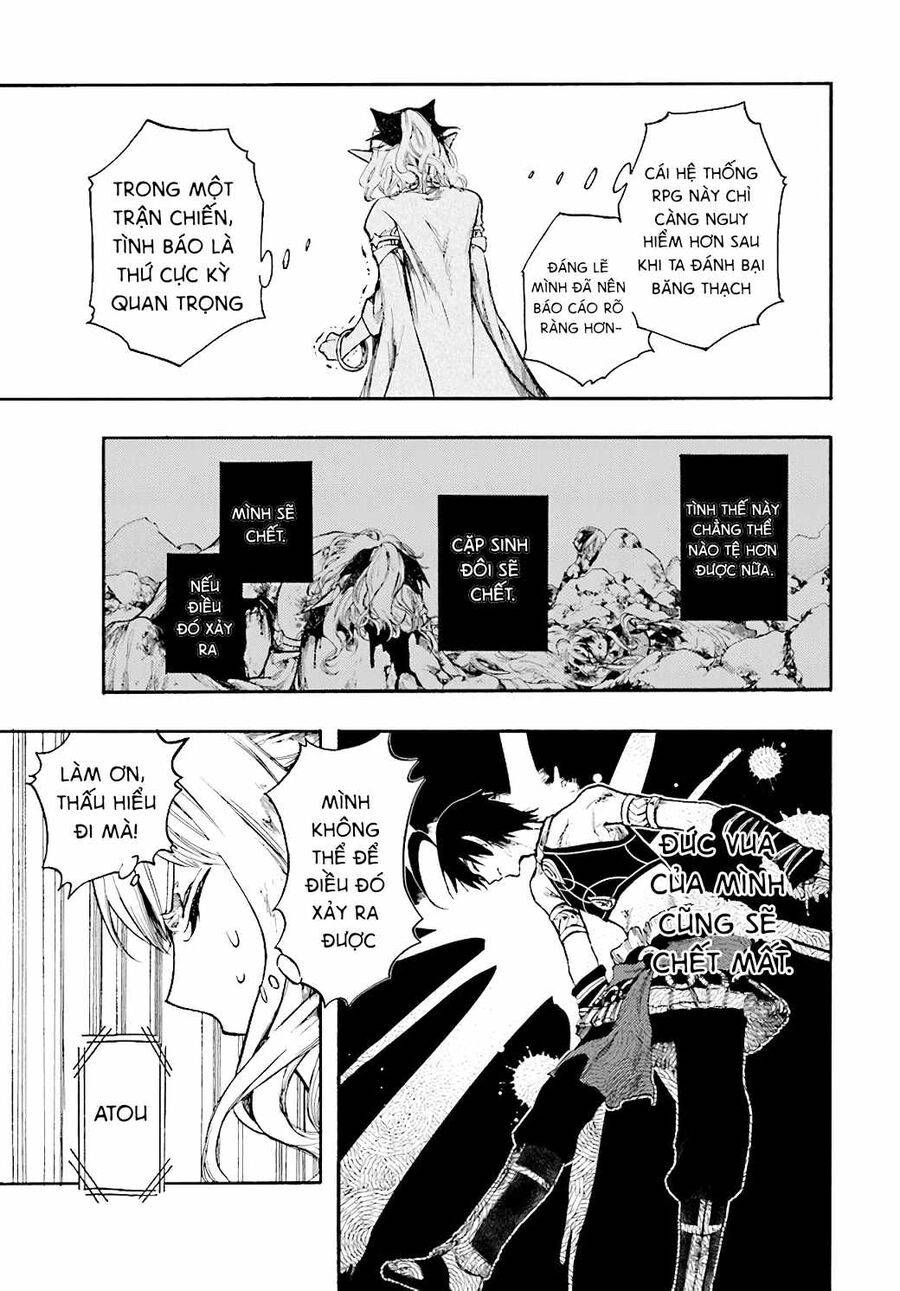 Isekai Apocalypse Mynoghra ~The Conquest of the World Starts With the Civilization of Ruin~ - Chapter 23 - Page 3