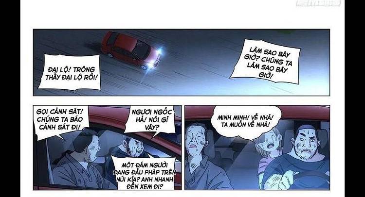 Nhất Nhân Chi Hạ - Chapter 291 - Page 13