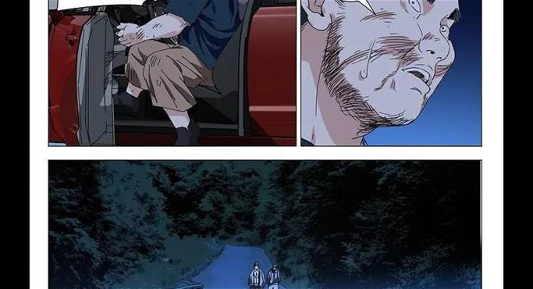 Nhất Nhân Chi Hạ - Chapter 291 - Page 16