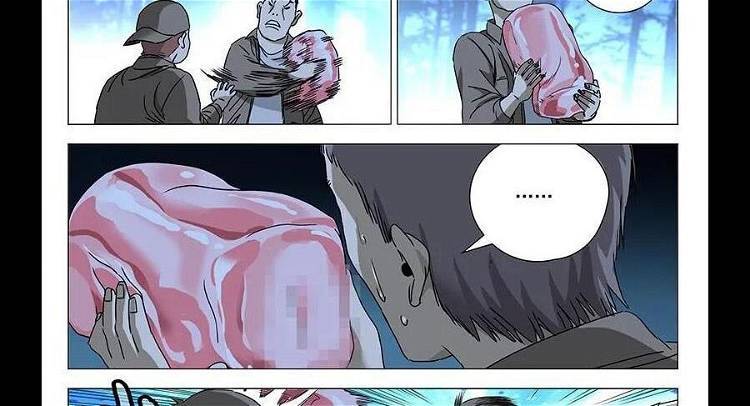 Nhất Nhân Chi Hạ - Chapter 291 - Page 29