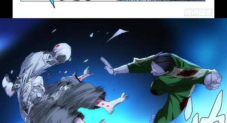 Nhất Nhân Chi Hạ - Chapter 291 - Page 39