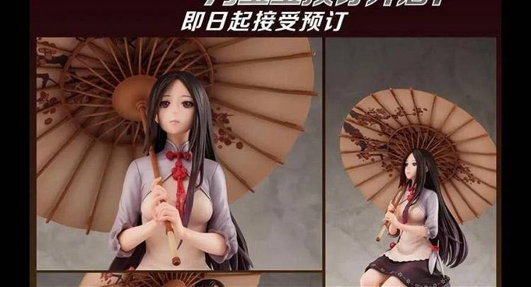 Nhất Nhân Chi Hạ - Chapter 291 - Page 41