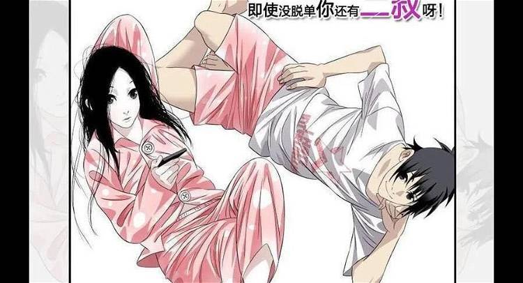 Nhất Nhân Chi Hạ - Chapter 291 - Page 48