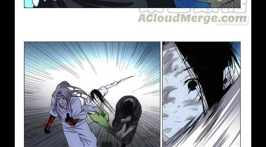 Nhất Nhân Chi Hạ - Chapter 292 - Page 10