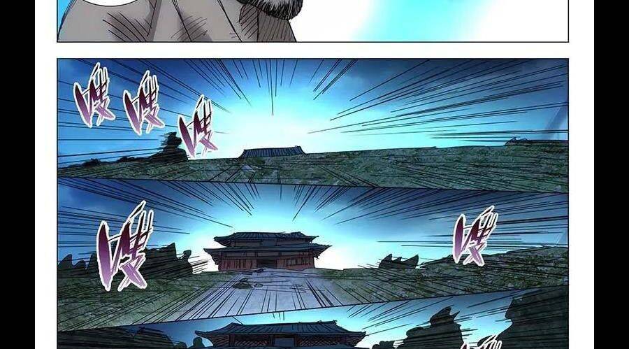 Nhất Nhân Chi Hạ - Chapter 292 - Page 24