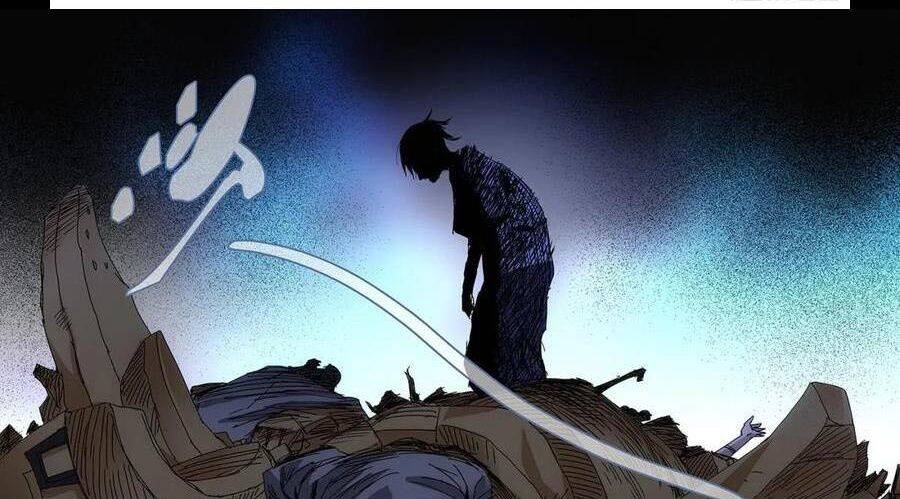 Nhất Nhân Chi Hạ - Chapter 292 - Page 28