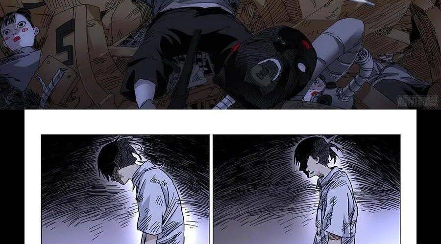 Nhất Nhân Chi Hạ - Chapter 292 - Page 29