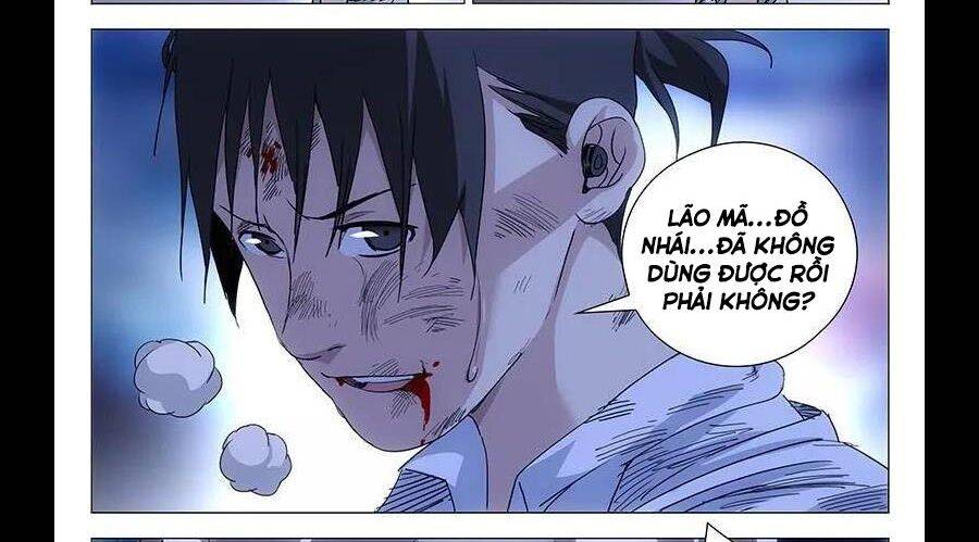 Nhất Nhân Chi Hạ - Chapter 292 - Page 30