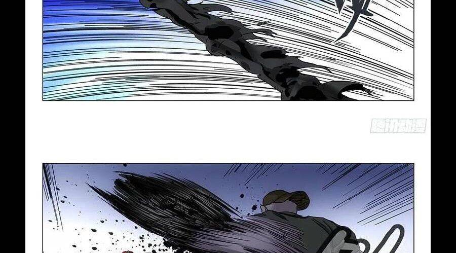 Nhất Nhân Chi Hạ - Chapter 292 - Page 34