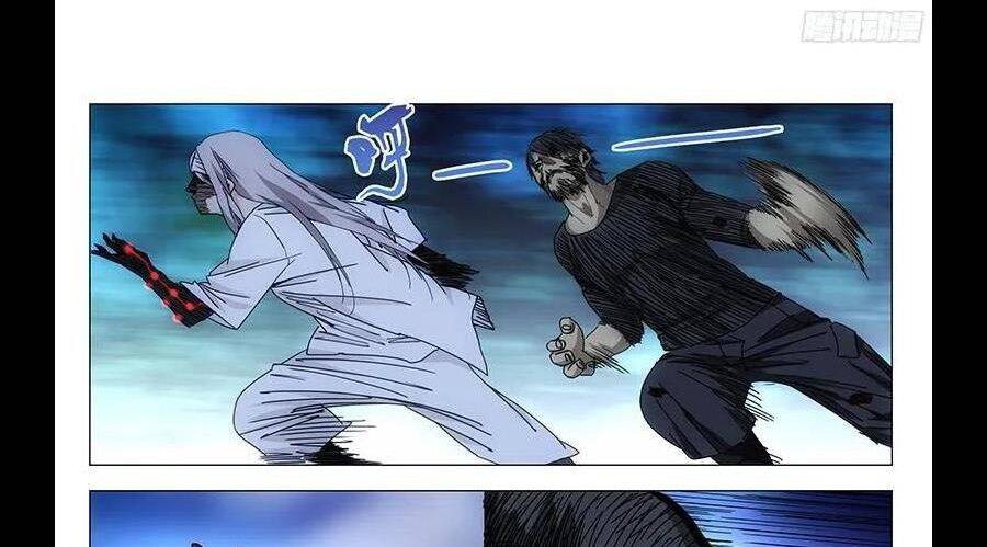 Nhất Nhân Chi Hạ - Chapter 292 - Page 5