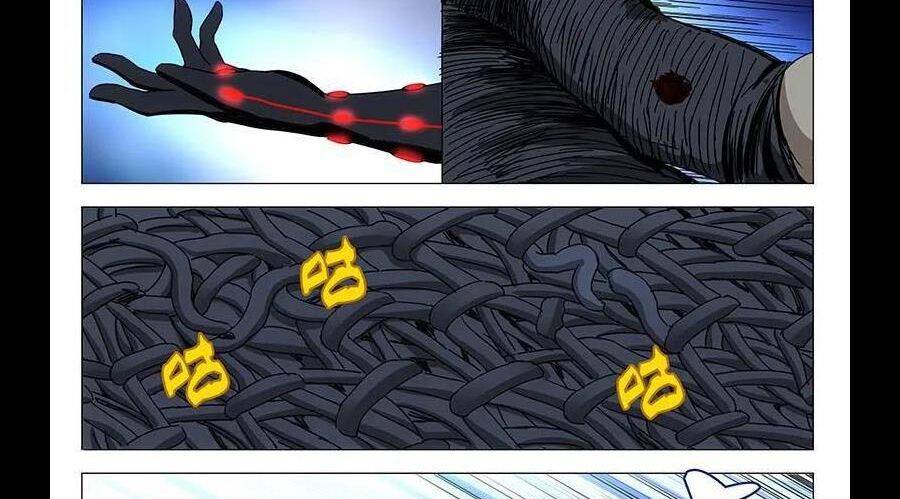 Nhất Nhân Chi Hạ - Chapter 292 - Page 6