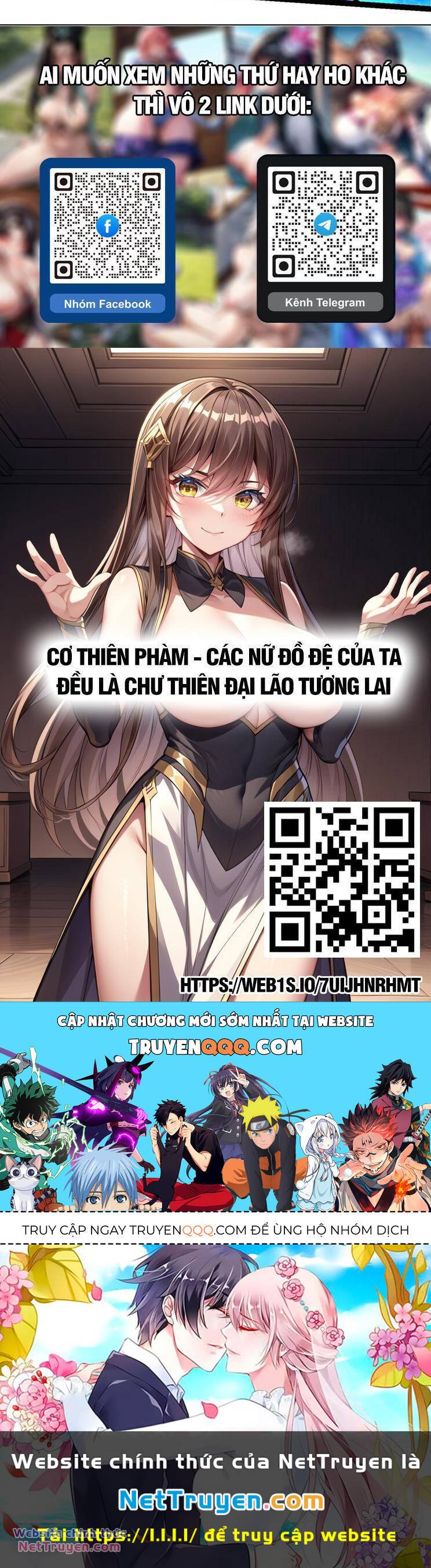 Chuyển Sinh Thành Liễu Đột Biến - Chapter 209 - Page 28