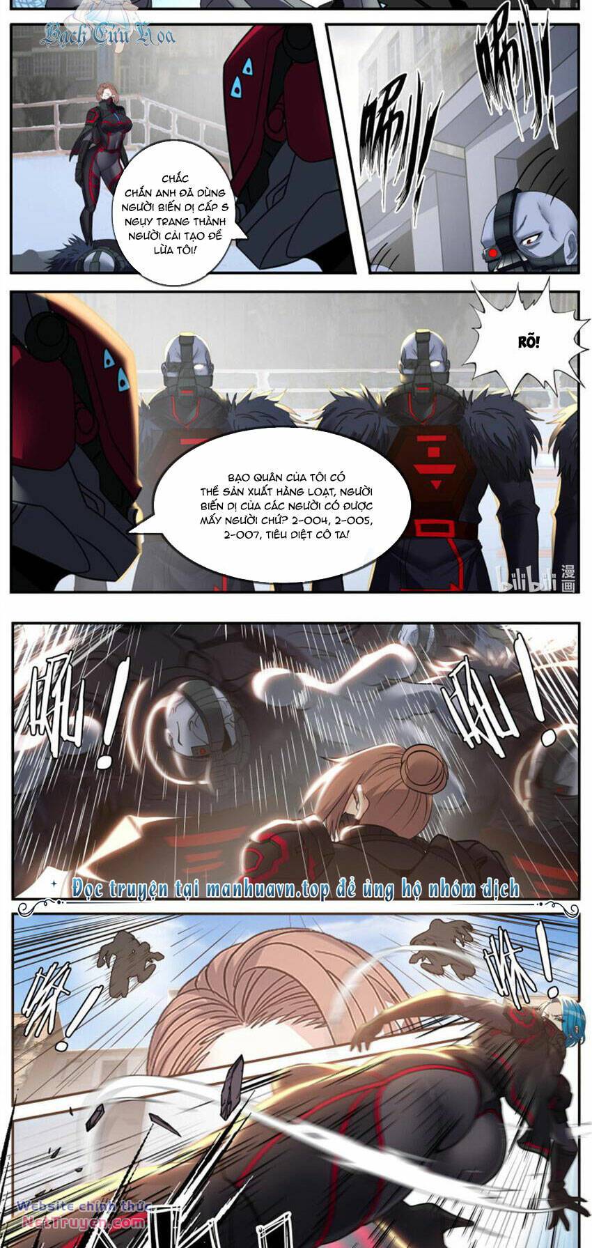 Ta Có Một Tòa Mạt Thế Mê Cung - Chapter 222 - Page 3