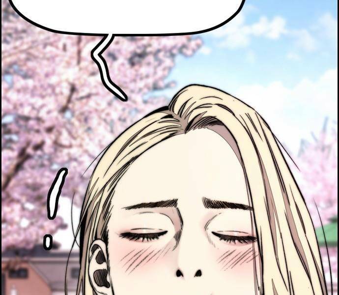 Thể Thao Cực Hạn - Chapter 496.5 - Page 14