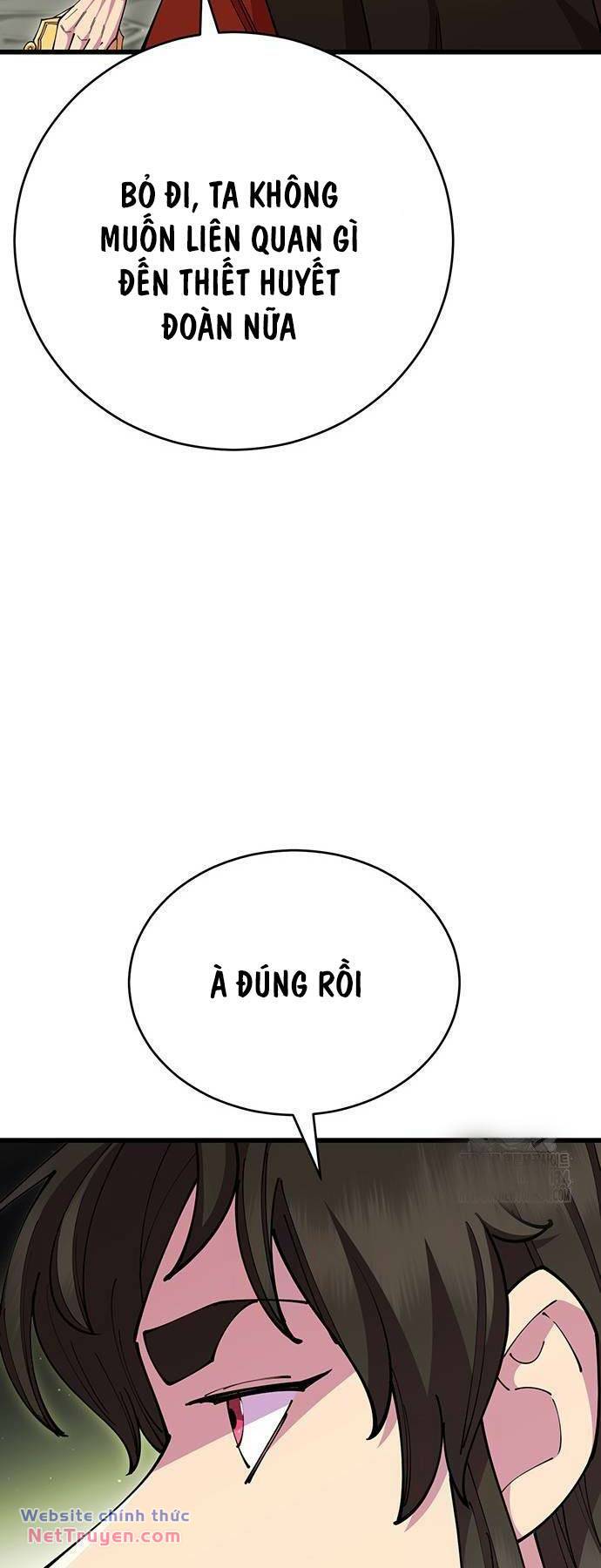 Thiên Hạ Đệ Nhất Đại Sư Huynh - Chapter 82 - Page 23