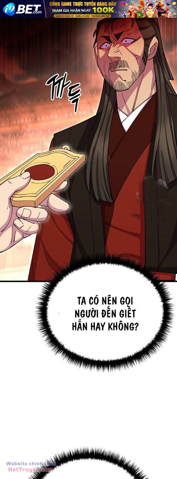 Thiên Hạ Đệ Nhất Đại Sư Huynh - Chapter 82 - Page 26