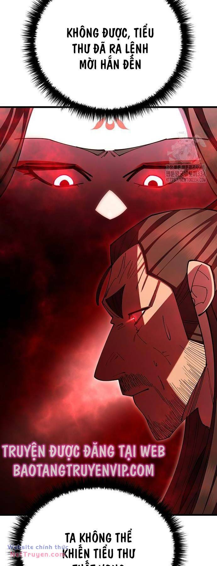 Thiên Hạ Đệ Nhất Đại Sư Huynh - Chapter 82 - Page 27